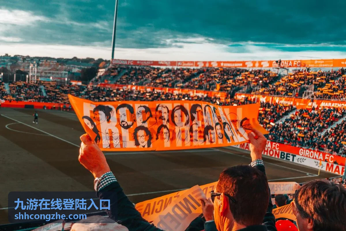 九游在线登陆入口版本前瞻直播封面